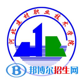 河北建材职业技术学院艺术类专业有哪些？（艺术类专业）