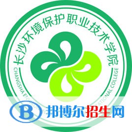 长沙环境保护职业技术学院艺术类专业有哪些？（艺术类专业）