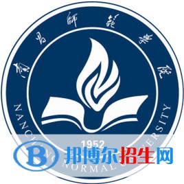 南昌师范学院艺术类专业有哪些？（艺术类专业）