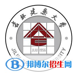 吉林建筑大学艺术类专业有哪些？（艺术类专业）