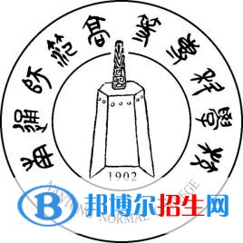 南通师范高等专科学校开设哪些专业，南通师范高等专科学校招生专业名单汇总-2023参考