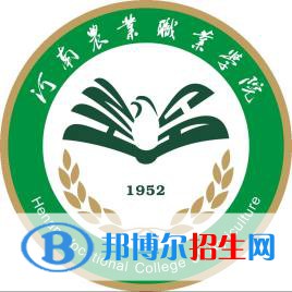 河南农业职业学院开设哪些专业，河南农业职业学院招生专业名单汇总-2023参考