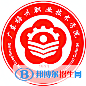 广东梅州职业技术学院开设哪些专业，广东梅州职业技术学院招生专业名单汇总-2023参考