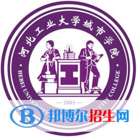 河北工业大学城市学院开设哪些专业，河北工业大学城市学院招生专业名单汇总-2023参考