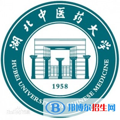 湖北中医药大学开设哪些专业，湖北中医药大学招生专业名单汇总-2023参考