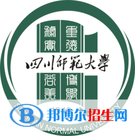 四川师范大学开设哪些专业，四川师范大学招生专业名单汇总-2023参考