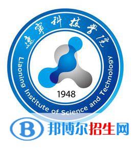 辽宁科技学院开设哪些专业，辽宁科技学院招生专业名单汇总-2023参考