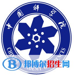 中国科学院大学开设哪些专业，中国科学院大学招生专业名单汇总-2023参考