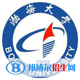 渤海大学开设哪些专业，渤海大学招生专业名单汇总-2023参考