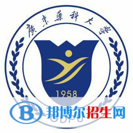 广东药科大学开设哪些专业，广东药科大学招生专业名单汇总-2023参考