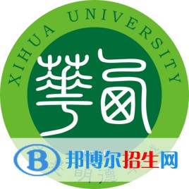 西华大学开设哪些专业，西华大学招生专业名单汇总-2023参考