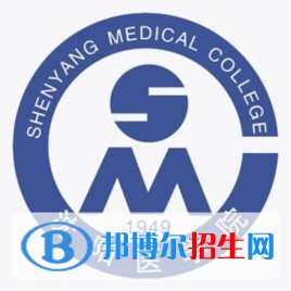 沈阳医学院开设哪些专业，沈阳医学院招生专业名单汇总-2023参考