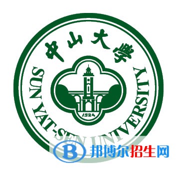 中山大学开设哪些专业，中山大学招生专业名单汇总-2023参考