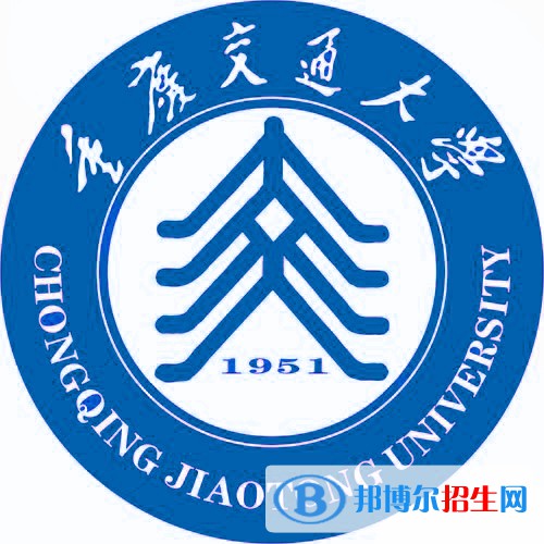 重庆交通大学开设哪些专业，重庆交通大学招生专业名单汇总-2023参考