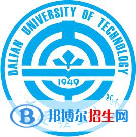 大连理工大学开设哪些专业，大连理工大学招生专业名单汇总-2023参考