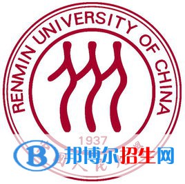 中国人民大学开设哪些专业，中国人民大学招生专业名单汇总-2023参考