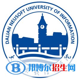 大连东软信息学院学校代码是13631(学校代码)