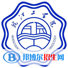 皖江工学院学校代码是14203(学校代码)