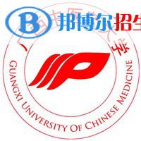 广西中医药大学学校代码是10600(学校代码)