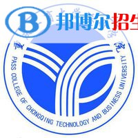 重庆工商大学派斯学院学校代码是13591(学校代码)