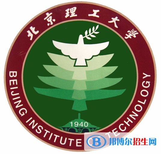 北京理工大学学校代码是10007(学校代码)