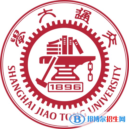 上海交通大学学校代码是10248(学校代码)