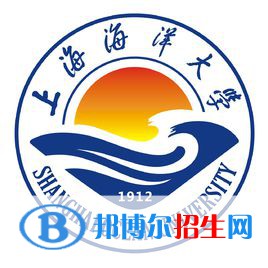 上海海洋大学学校代码是10264(学校代码)