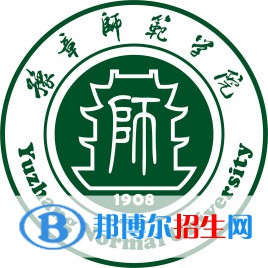 豫章師範學院藝術類專業有哪些?(藝術類專業)