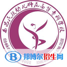 西昌民族幼儿师范高等专科学校艺术类专业有哪些？（艺术类专业）