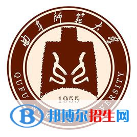 曲阜师范大学艺术类专业有哪些？（艺术类专业）