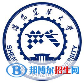 沈阳建筑大学艺术类专业有哪些？（艺术类专业）