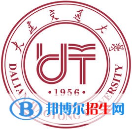 大连交通大学艺术类专业有哪些？（艺术类专业）