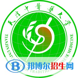 天津中医药大学开设哪些专业，天津中医药大学招生专业名单汇总-2023参考