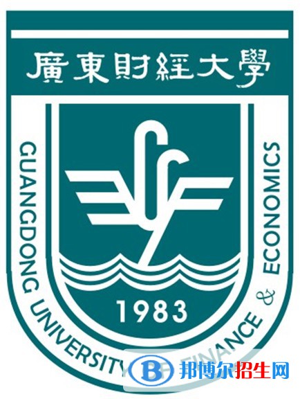 广东财经大学开设哪些专业，广东财经大学招生专业名单汇总-2023参考