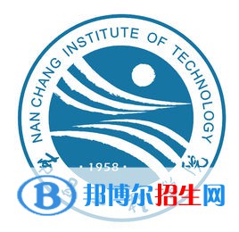 南昌工程学院学校代码是11319(学校代码)