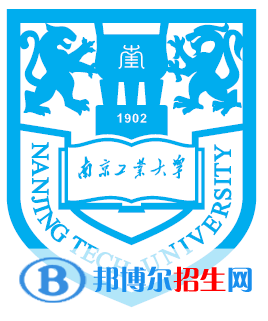 南京工业大学学校代码是10291(学校代码)