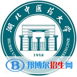湖北中医药大学学校代码是10507(学校代码)