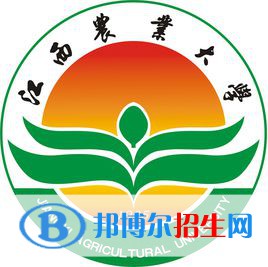 江西农业大学学校代码是10410(学校代码)