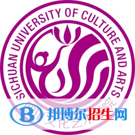 四川文化艺术学院学校代码是14043(学校代码)