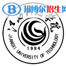 江西科技学院学校代码是10846(学校代码)