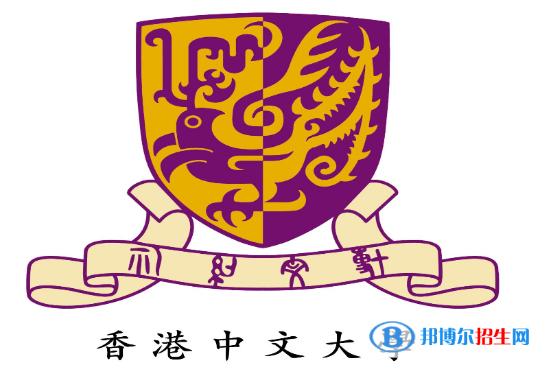 香港中文大学（深圳）学校代码是16407(学校代码)