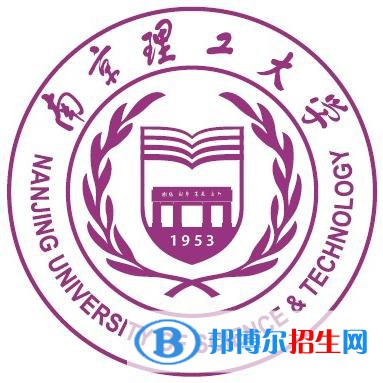 南京理工大学艺术类专业有哪些？（艺术类专业）