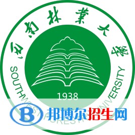 西南林业大学艺术类专业有哪些？（艺术类专业）