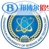 长春科技学院艺术类专业有哪些？（艺术类专业）