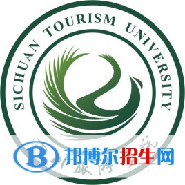 四川旅游学院艺术类专业有哪些？（艺术类专业）