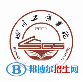 四川工商学院是211吗？(附四川211大学名单) 