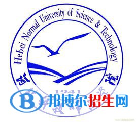 河北科技师范学院是211吗？(附河北211大学名单) 