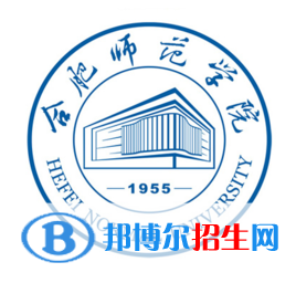 合肥师范学院学校代码是14098(学校代码)