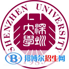 深圳大学学校代码是10590(学校代码)