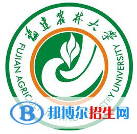 福建农林大学学校代码是10389(学校代码)